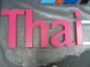 Thai Sign